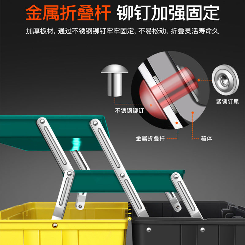 ARRIZER Folding Toolbox Storage Box Large Capacity Trolley Case Portable Electrician Home Car Hardware Tools