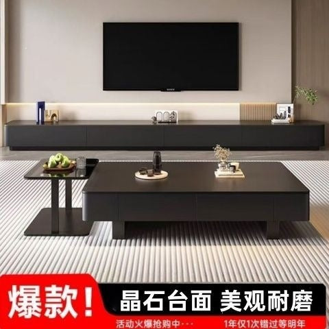 New sintered stone coffee table for living room, modern minimalist light luxury style, compact high-end tv stand with tempered glass top