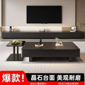 New sintered stone coffee table for living room, modern minimalist light luxury style, compact high-end tv stand with tempered glass top