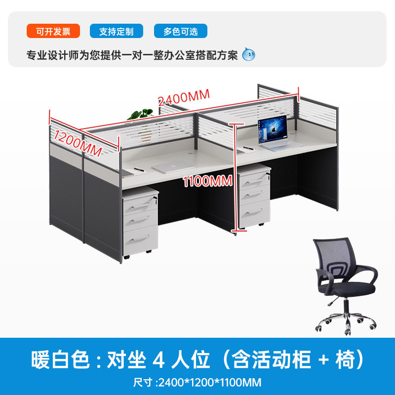 6-person office desk and chair set - minimalist modern office cubicle system with individual workstations and 4-seat partitioned computer desks