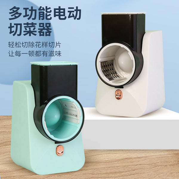 Electric vegetable cutter Household automatic slicer Multifunctional roller cutter Kitchen rechargeable planer