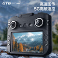 Gt6 drone: gps auto-return, hd aerial photography, extended flight time, brushless motor, 5.64inch large screen remote control aircraft