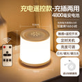Night light bedroom bedside lamp baby feeding eye protection night light postpartum care rechargeable children's desk lamp 2024 new model