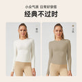 Thin casual running sports t-shirt fitness wear long sleevesslimming look round neck topsilm yoga wear long sleevesautum