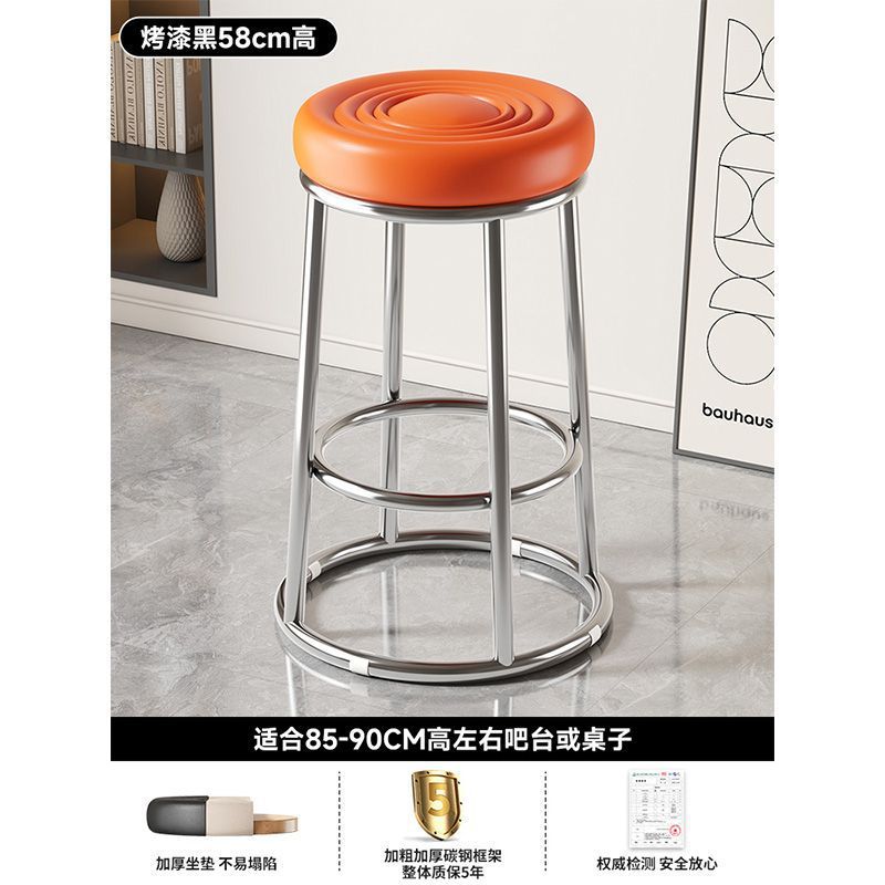 High stool accessible luxury bar chair back chair bar chair iron for home island chair front desk cashier bar chair