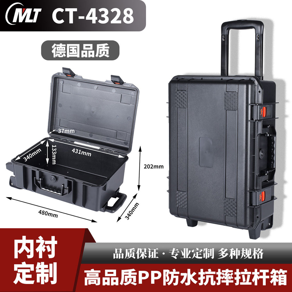 Rod protective case Instrumentation safety case Photography camera storage case All kinds of high-end equipment safety case