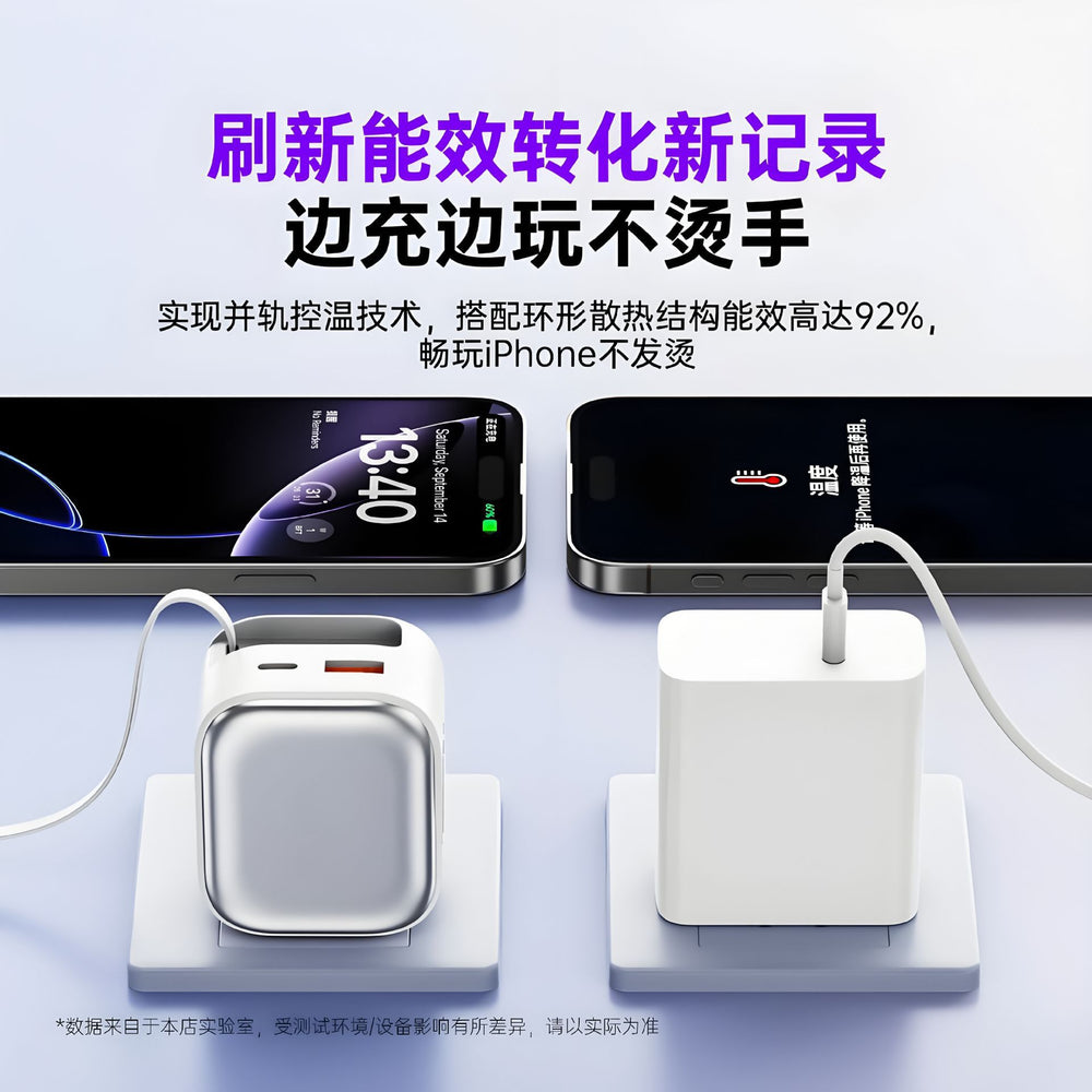 35w gan charger with retractable cable, dual-port (a+c) fast charging adapter, compatible with apple chargers