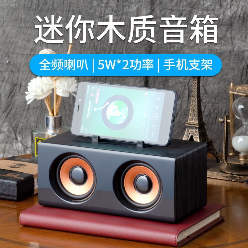 New wooden bluetooth speaker with high volume 3d surround sound, usb drive, radio, and multifunctional retro audio system