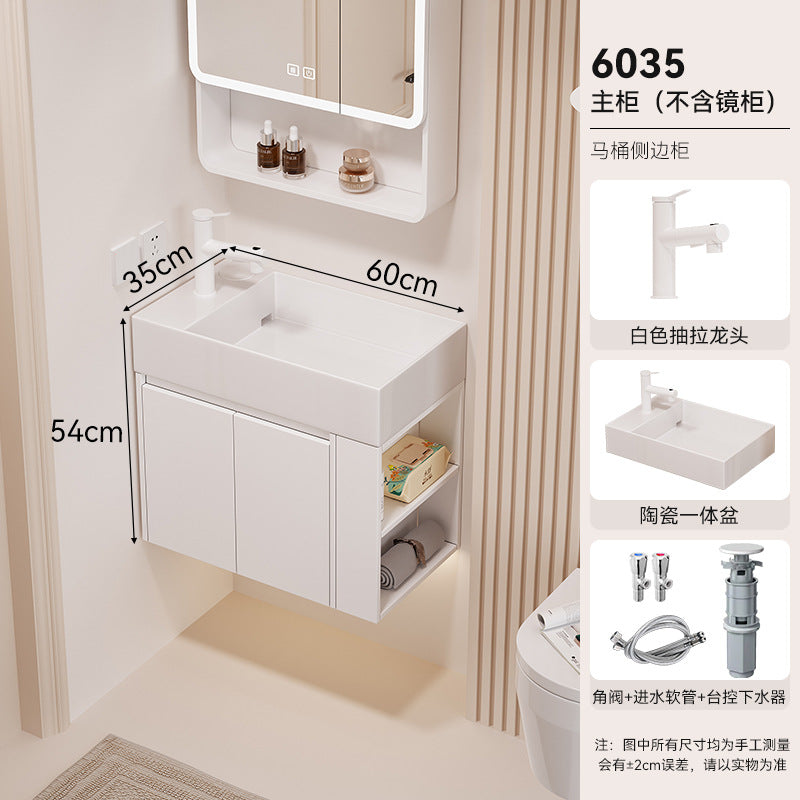 Waterproof honeycomb aluminum small apartment side open room storage bathroom cabinet combination ceramic wash basin washbasin washbasin