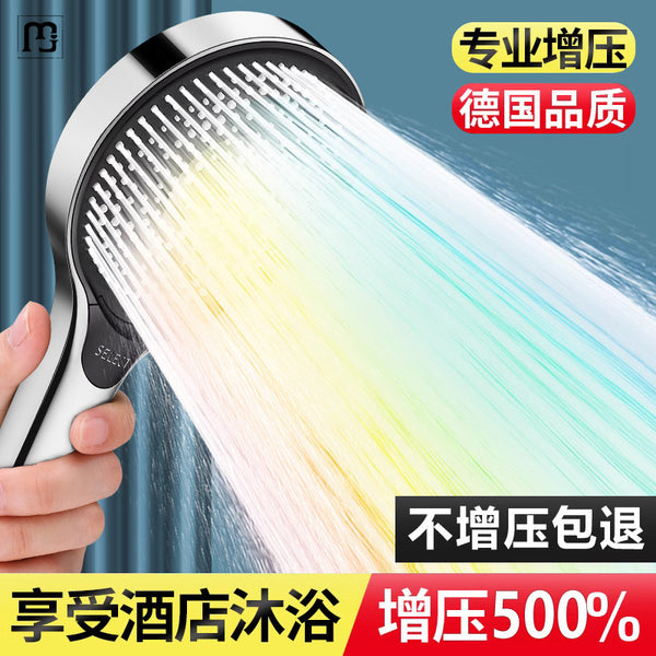 Shower Shower Head Household Bathroom Water Heater Bathing Rain Shower Shower Head Yuba Set Large Water
