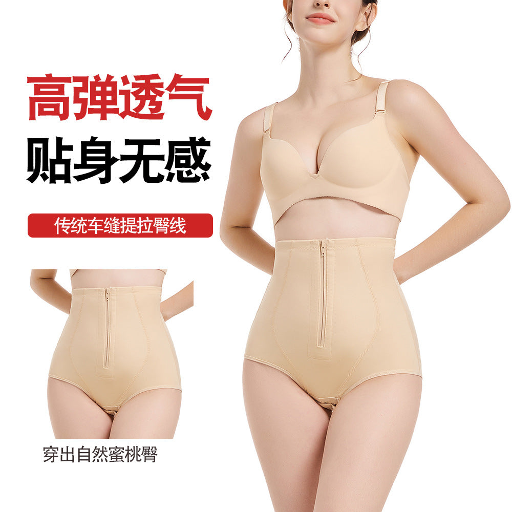 Influencer-approved beauty salon supplies: butt-lifting, waist-slimming, tummy-control shaping panties - triangle shapewear underwear