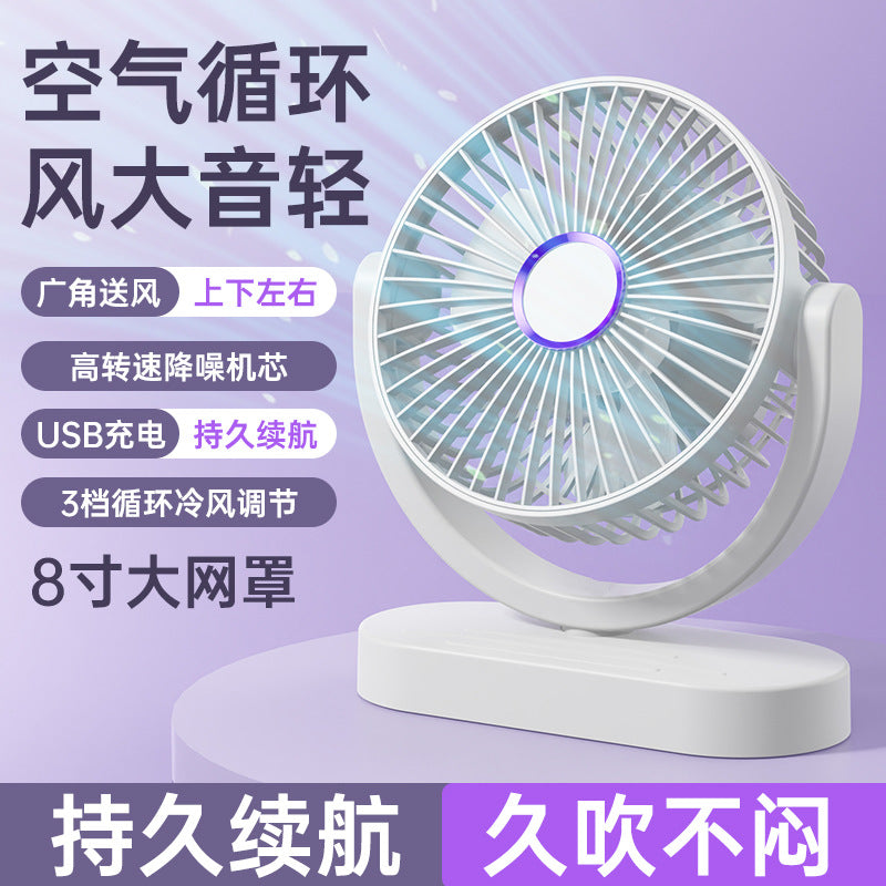 desktop mini fan - usb rechargeable, high-velocity, silent operation - perfect for office, dorm, and portable use