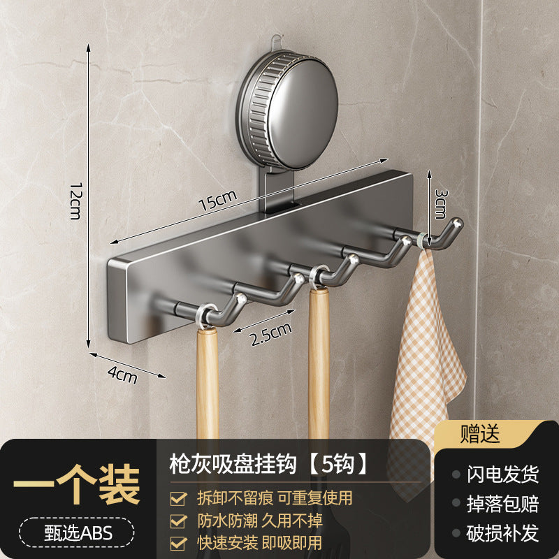 Suction cup hook kitchen punch-free storage rack kitchen hanging spatula spoon storage row hook wall-mounted wall shelf