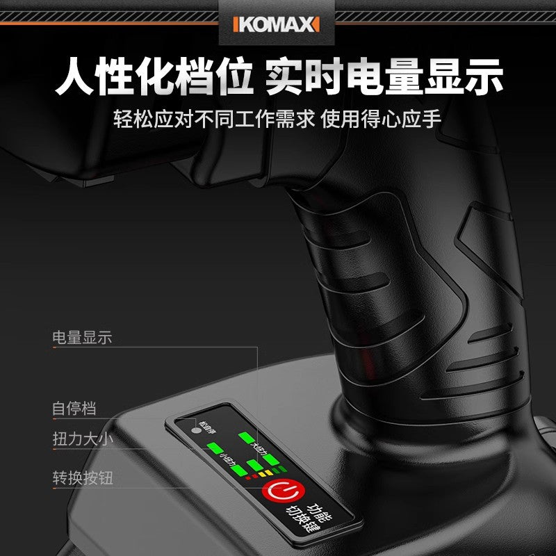 Satchel type lithium electric oil pump high power industrial bucket pump portable diesel kerosene refueling machine refueling handy gadget