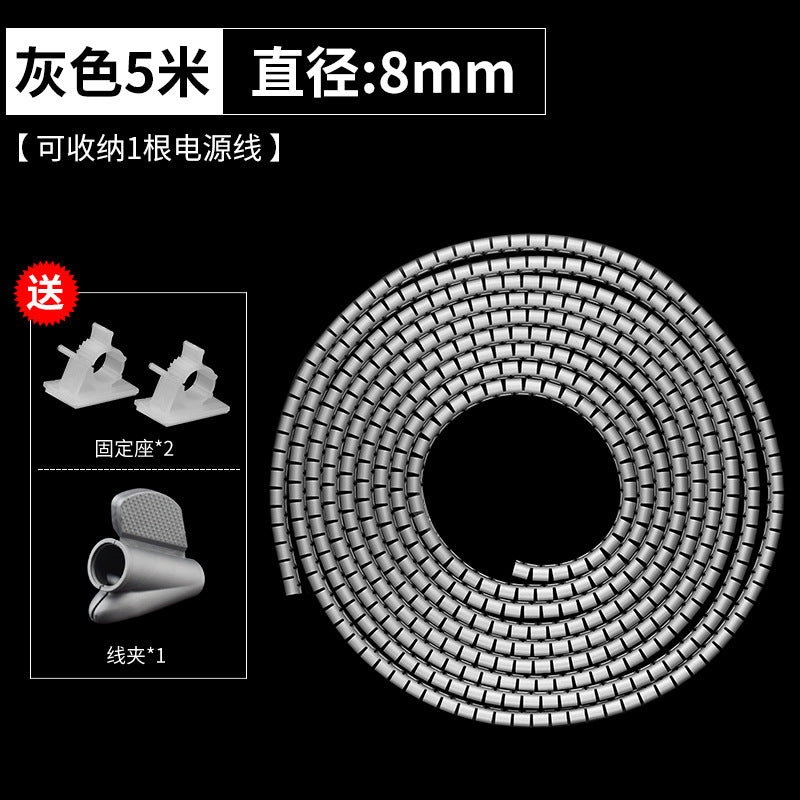 Wire Envelope Tube Winding Tube Winding Tube Tying Wire Belt Clamp Protective Sleeve Wire Fixing Wire Management Artifact