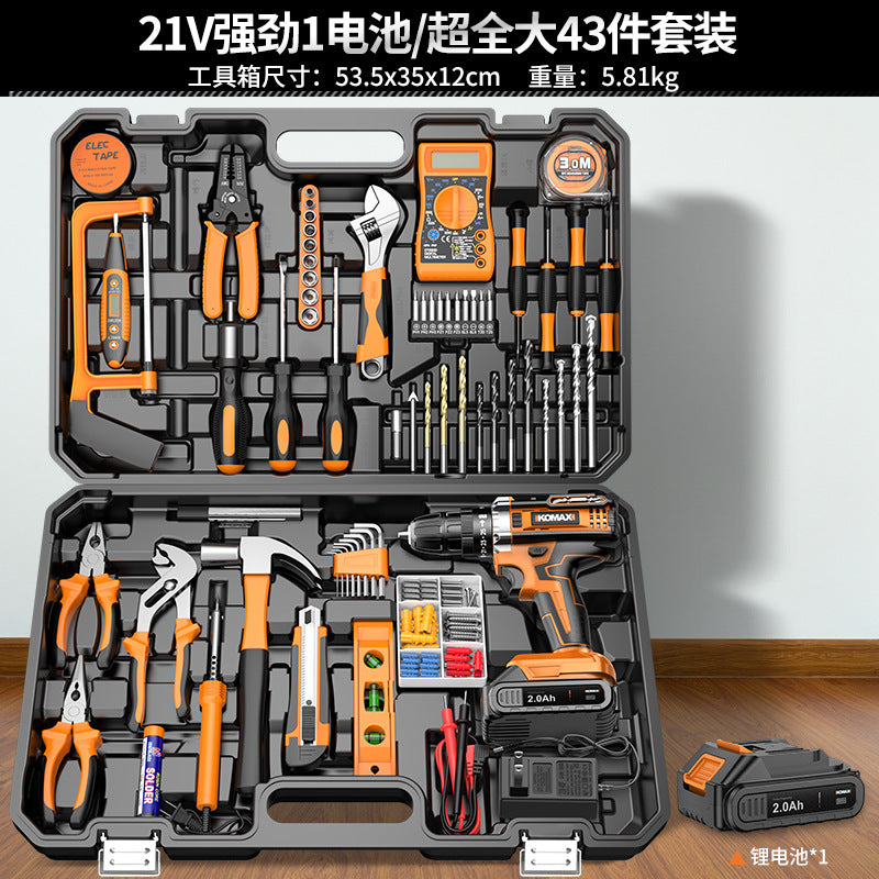 Home tool set electric screwdriver toolbox electrician combination electric drill hardware repair complete universal complete set