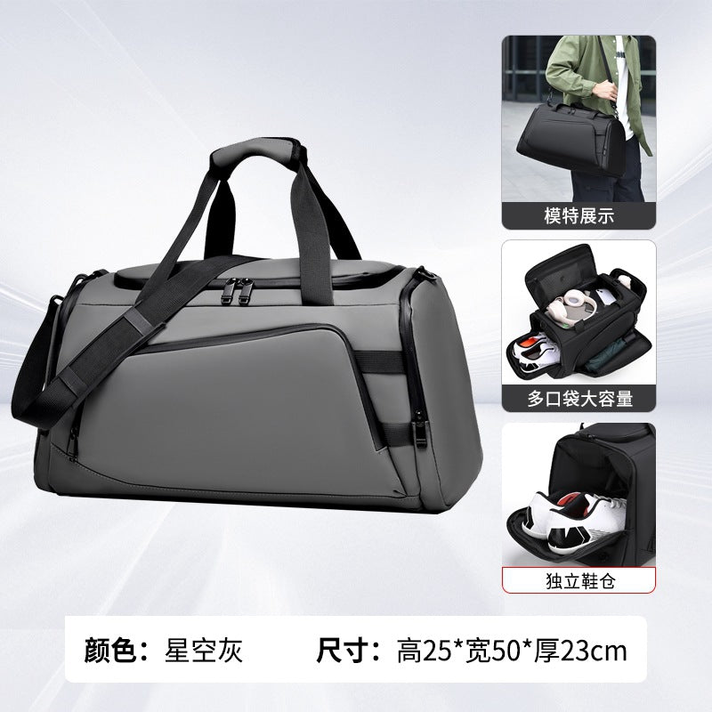 Cross-border men's travel bag casual fashion women's messenger bag large capacity fitness bag high sense lightweight handbag tide