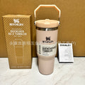 [liuling cup] quartz 30oz/887ml