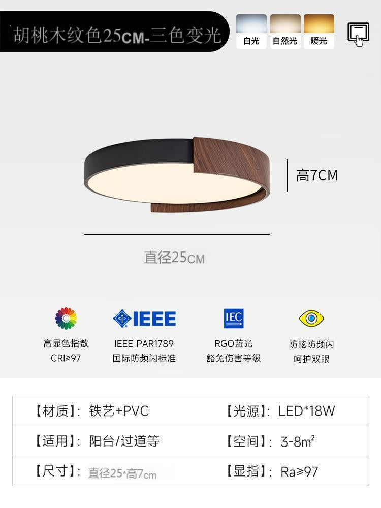 Wabi sandy wind walnut color bedroom ceiling light retro eye protection master bedroom room lamp round medieval study light