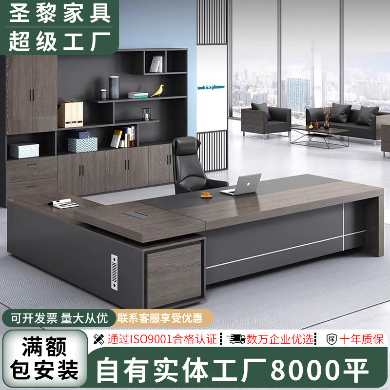 Saint li elegant executive desk office desk minimalist modern ceo desk chair set light luxury executive office table manager desk