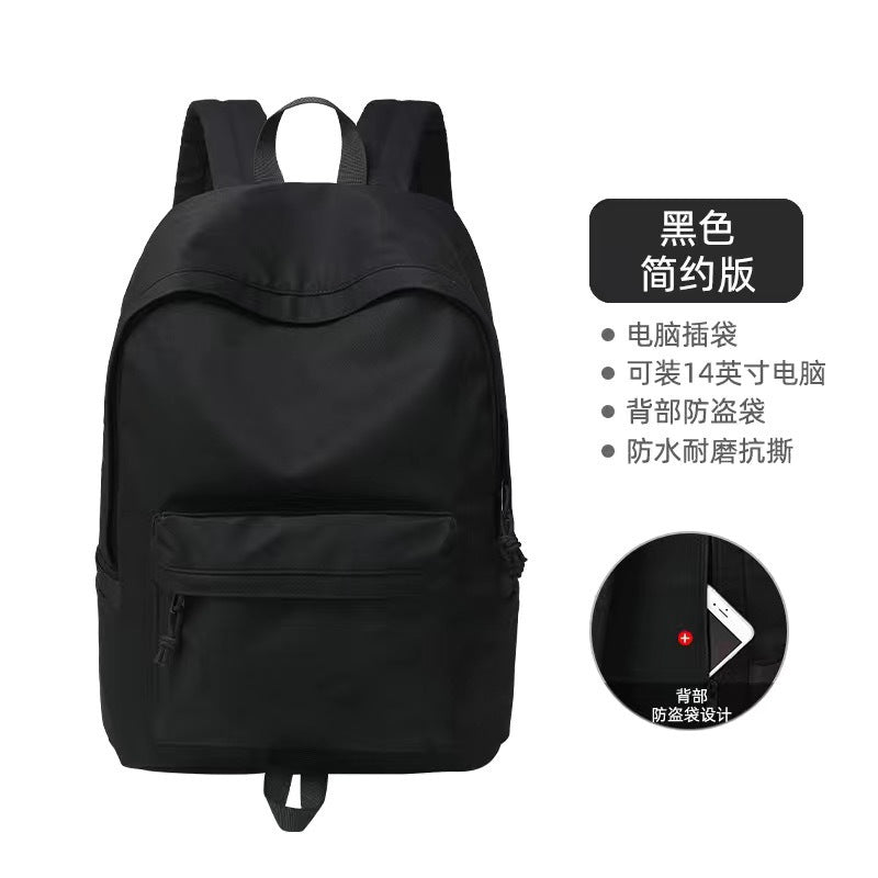 Cross-border new couple backpack, junior high school student schoolbag, college student backpack, casual wind, large-capacity simple bag