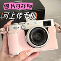 White deer style 100mp dual-camera selfie ccd digital camera - affordable & portable card camera for students