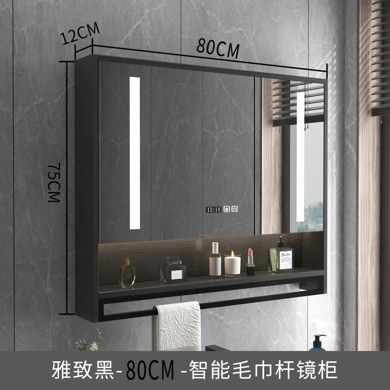Smart bathroom mirror cabinet wall-mounted with lamp defogging separate solid wood mirror cabinet with towel bar bathroom storage mirror case