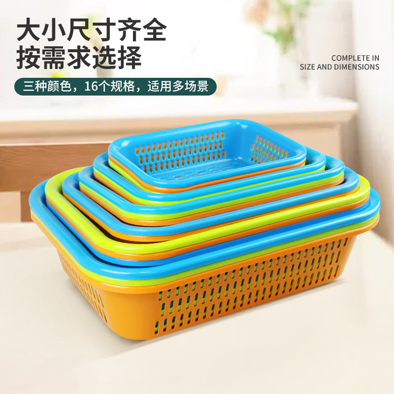 Plastic basket Rectangle storage basket Thickened drain basket Kitchen vegetable basket Plastic basket Square sieve Distribution sorting frame