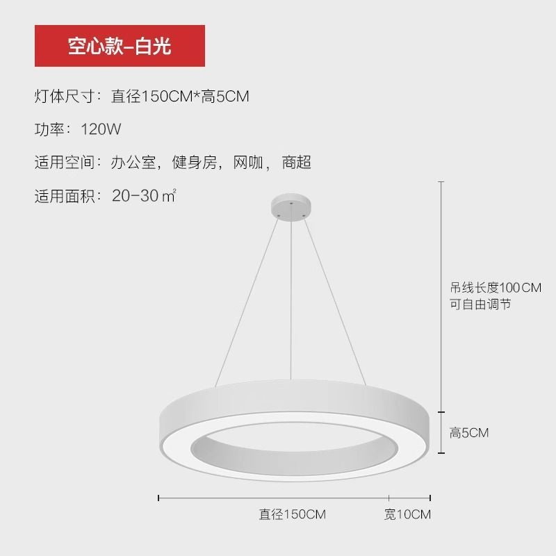 Led ring light pendant lamp - modern shop creative office minimalist trendy circle project ring light