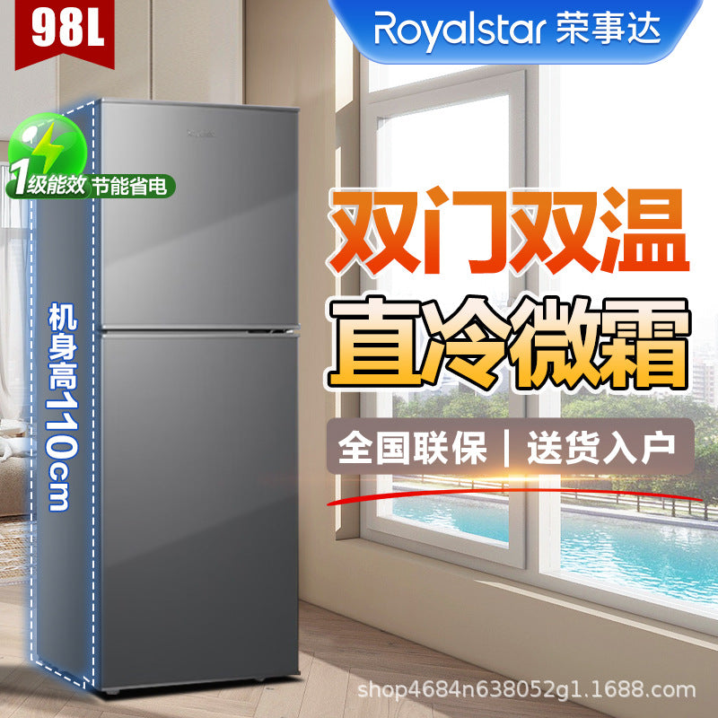 Royalstar 98l compact refrigerator: energy-efficient, space-saving, ideal for home, kitchen, rental properties, and both refrigeration and freezing