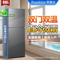 Royalstar 98l compact refrigerator: energy-efficient, space-saving, ideal for home, kitchen, rental properties, and both refrigeration and freezing