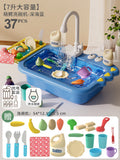 Kids dishwashing table play house kitchen toys electric wash basin sink simulated dishwashing toys cross-border new products