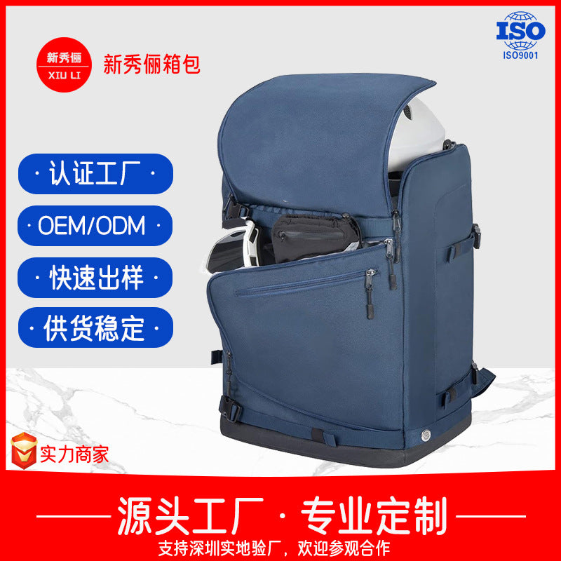 Ski bag Multifunctional backpack Large capacity storage Snowboard dry and wet separation Mountaineering shoulders Other snow equipment
