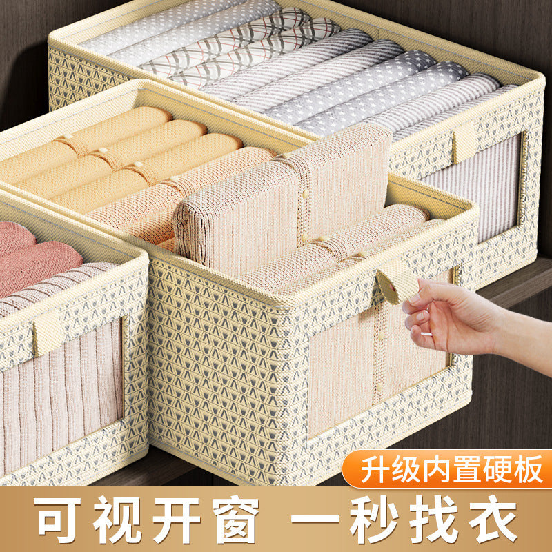Beige V-shaped visual window clothing storage box ins wardrobe classification storage box household clothes pants storage box