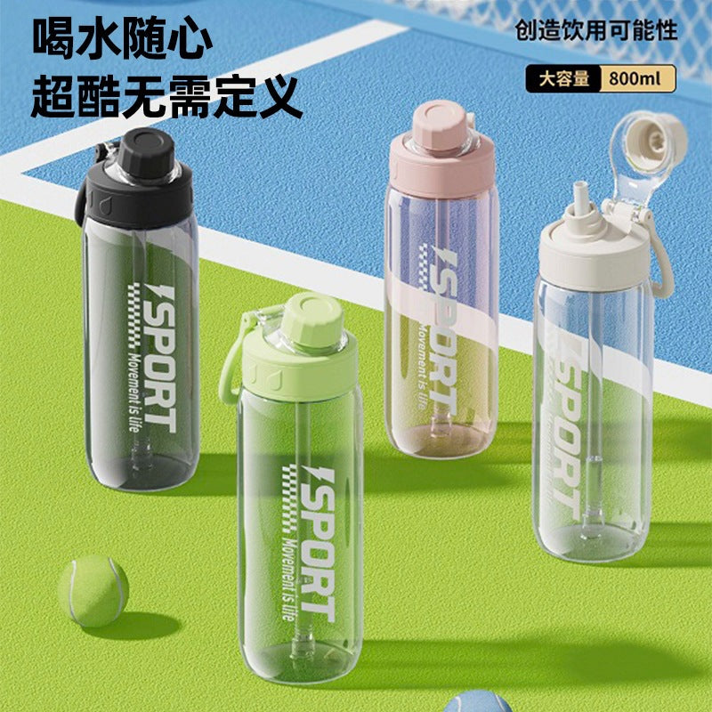 Summer large capacity plastic sports water bottle portable handheld student outdoor plastic water cup straw cup wholesale