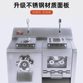 Henglian meat grinder commercial electric high-power vertical multi-function sausage grinder meat stuffing meat slices shredded meat diced meat machine