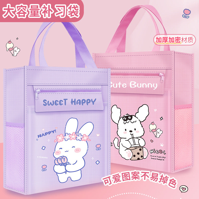 Large-capacity tutoring bag Pencil bag Portable tutoring bag High-value Oxford bag Art tote bag Primary school students tutoring bag
