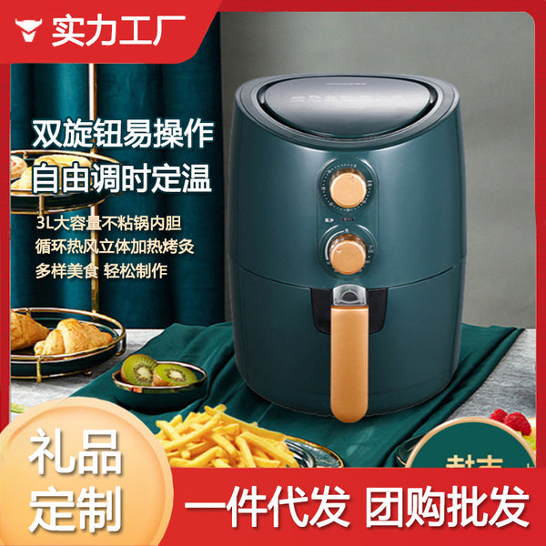 Wholesale Air Fryer Home Multifunctional Smart 3L Electric Oven French Fry Machine 3.5L Air Fryer
