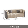 Saint-ly minimalist light luxury hotel lobby sofa set - lounge area, office reception area, meeting & negotiation space