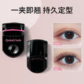 Women's eyelash curler - no pinch, mini wide-angle curler for beautiful lashes - bestselling beauty tool