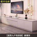 Rock slab solid wood coffee table tv cabinet casual bedroom living room for home floor-standing storage cabinet tall floor cabinet two-piece set