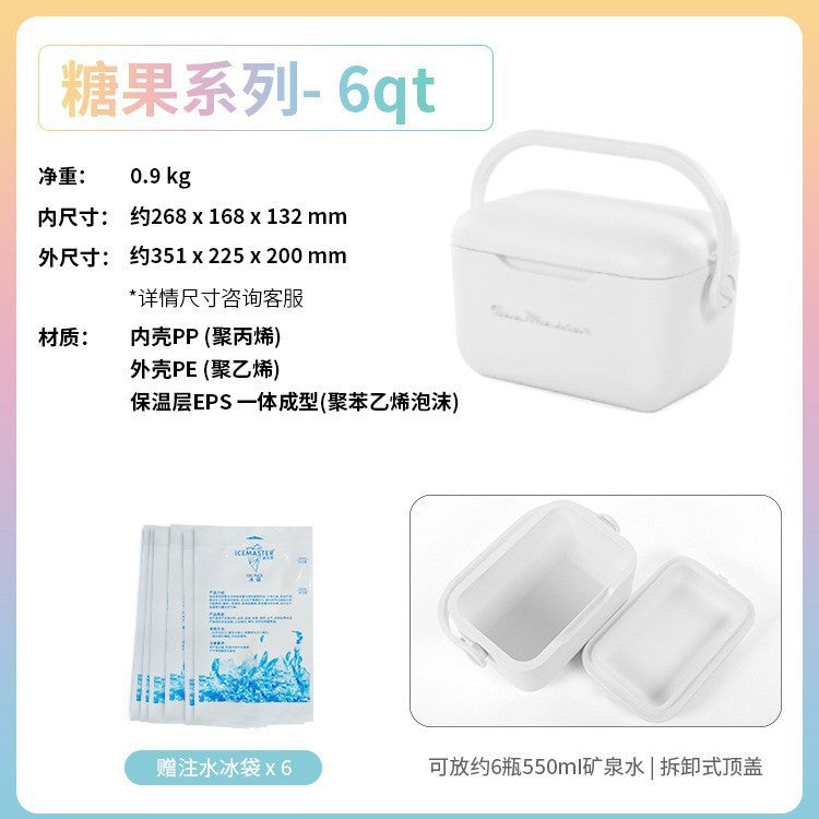 Small insulated box takeaway gift mini 6can satchel portable milk storage breast milk shoulder strap fresh gift box box