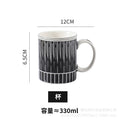 Mug - black sword point