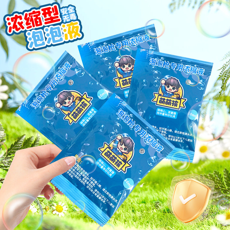 Bubble solution refill 10ml - bottled/pouched - kids' outdoor bubble blowing - rainbow concentrated bubble liquid - wholesale hot seller