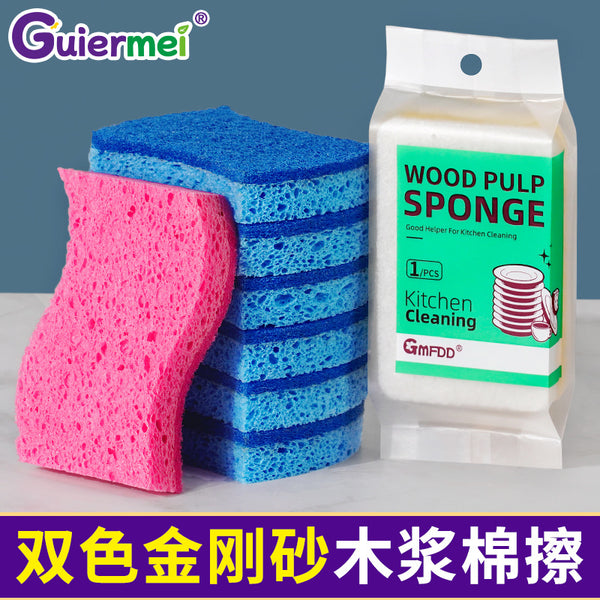 Two-color wood pulp cotton sponge wipe sand dishwashing sponge scouring cloth kitchen cleaning pot brush pot artifact magic wipe