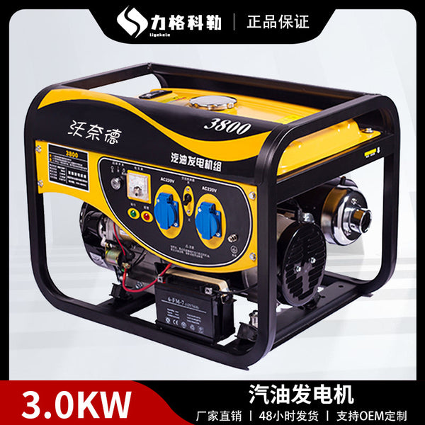 Small gasoline generator 220v car home travel air conditioner portable 3KW hand start all copper single phase 220v