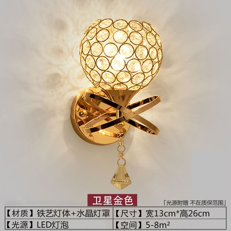 Nordic wall lamp bedroom bedside lamp postmodern crystal creative aisle lamp corridor staircase living room background wall lamp