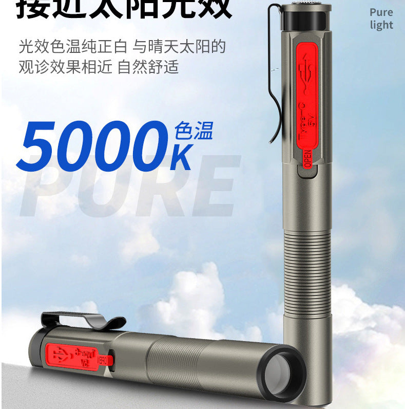 Cross-border LED white light + yellow light pen light, built-in TYPE-C charging with pen holder, compact and portable, mini flashlight