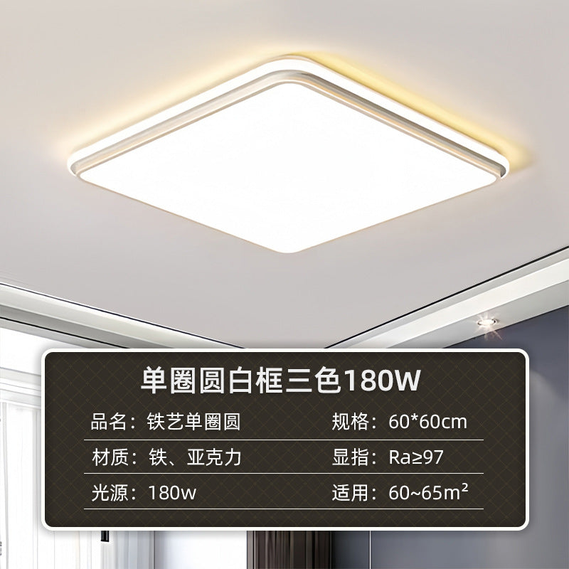 Bedroom light 2024 new Internet celebrity led ceiling light room light master bedroom lighting modern simple light bedroom light