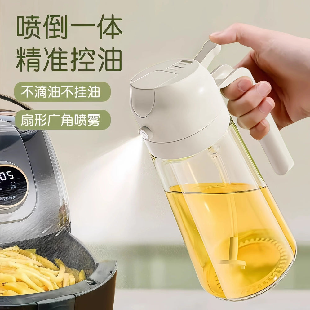 Oil sprayer bottle - dual-use, mist & pour, kitchen glass, leak-proof, non-stick, for soy sauce, vinegar & seasonings